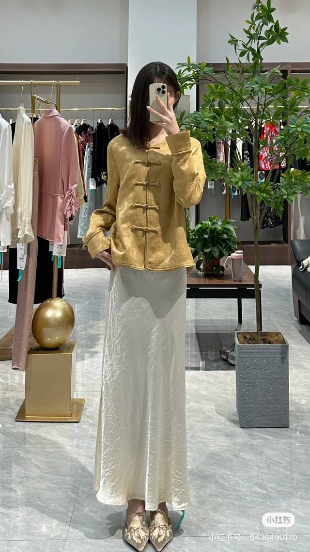 Soft White For A Gentle Vibe