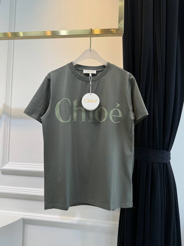 Chloe Slim-Fit Cotton Plain Knit T-Shirt Lightweight Plain Knit With Velvet Logo