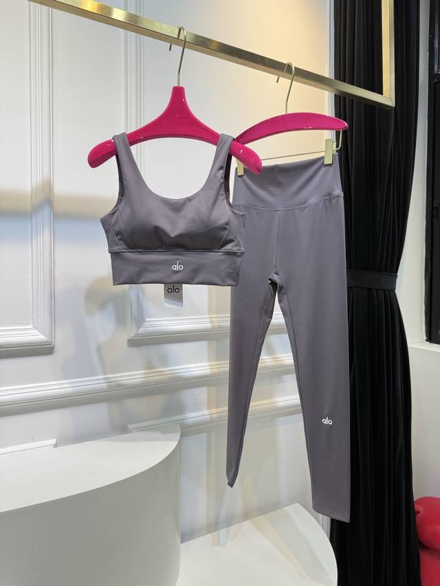 Alo Fitness Yoga Sports Top And Leggings Set High-Intensity Shock-Absorbing Semi