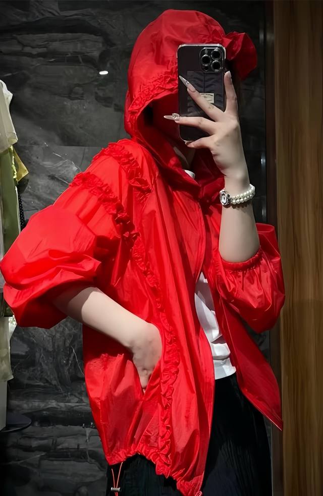 Hot Recommendation! Fashionable Hooded Sun-Protective Jacket With Loose Bell Sle