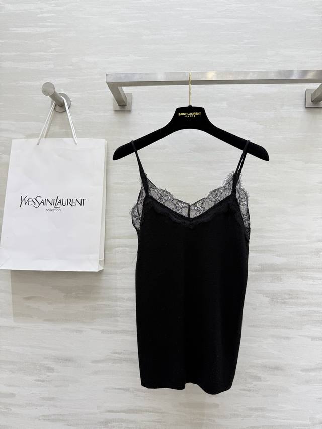 Ysl2 Lace Strapless Top, A Styling Essential. Lace Trim And Eyelash Lace Design