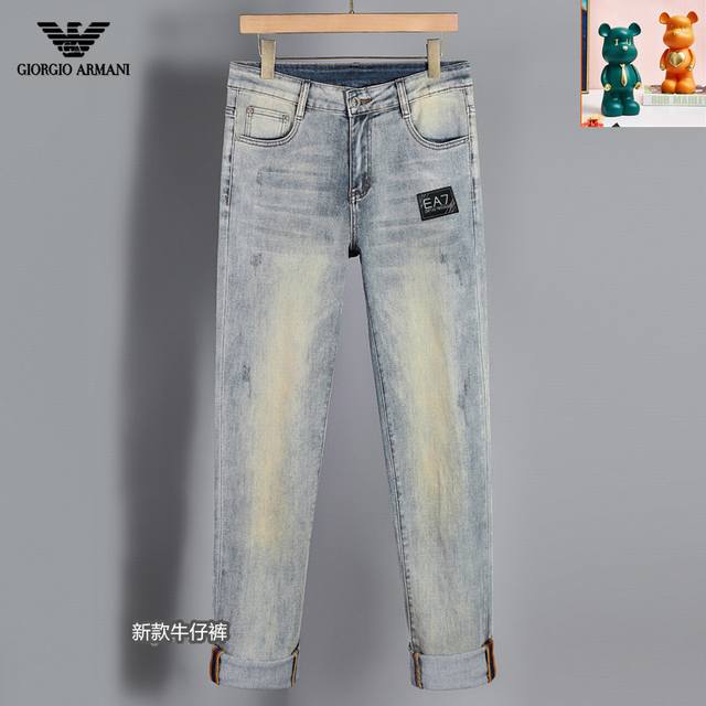 Armani 2025 Ss Fashion New Arrival High-End Luxury Custom-Made Slim-Fit Skinny J
