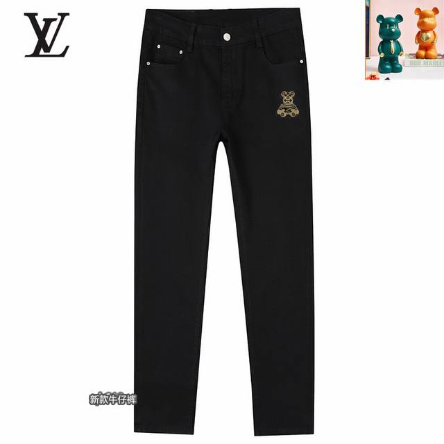 Lv 2025Ss Fashion New Arrival High-End Luxury Custom-Made Slim-Fit Skinny Jeans,