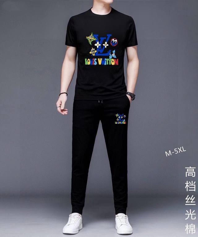 Straight Lv Louis Vuitton Fat Man's Blessing 2025 Official Website Same Style. W