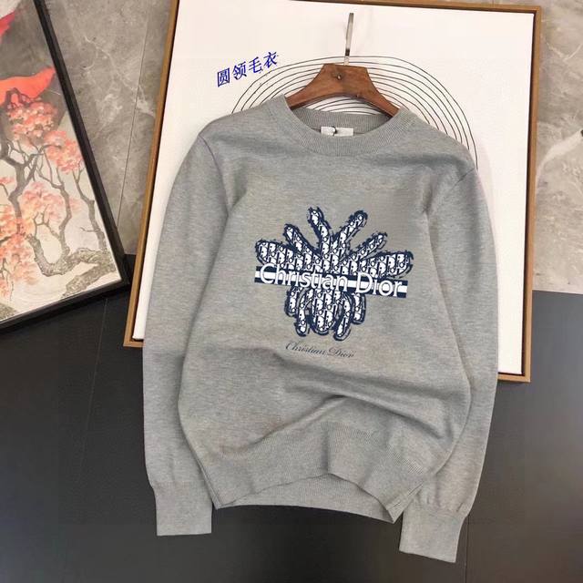 Straight Dior Autumn/Winter Classic Round Neck Sweater, All In Excellent Conditi