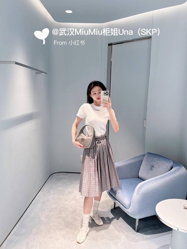 Miumi* 25Ss Spring/Summer New Arrival Intellectual Checkered Skirt | Exclusive Y