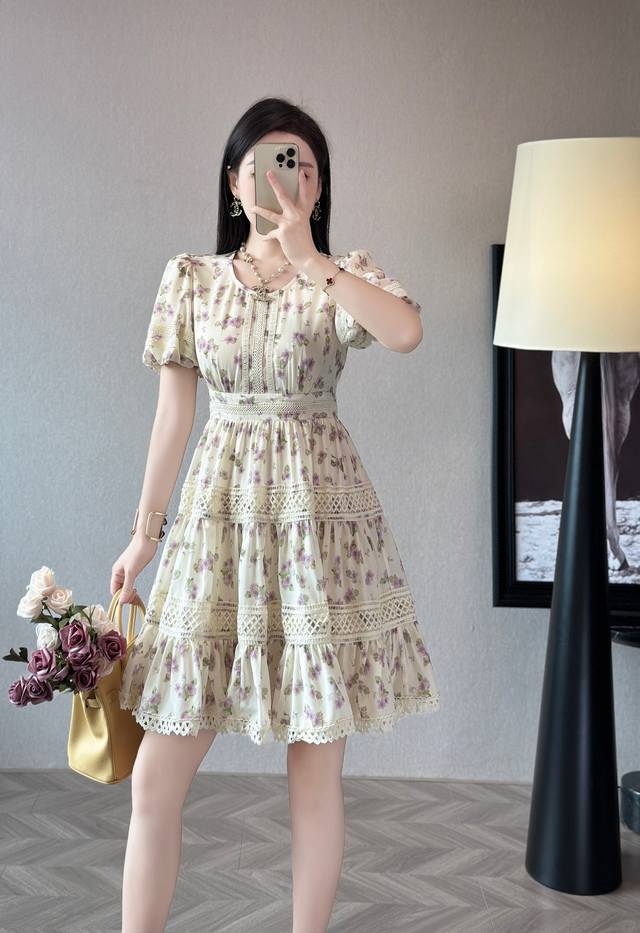 Summer Reorder Style Best Seller Recommendation High-End Brand-Inspired Dress Cu