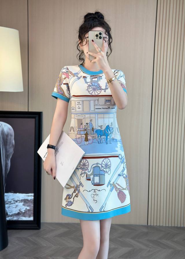 Today's Best Seller, Recommended Bestseller, Herm S-Inspired Dress With A Slight