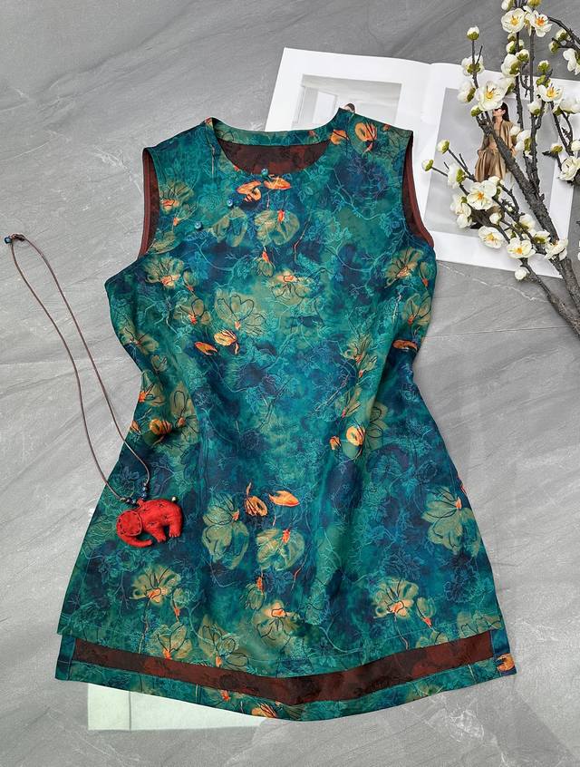 Xiangyun Sha Mid-Length Vest, In Stock