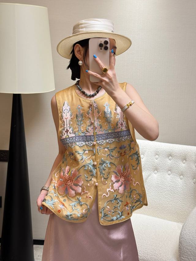 Best-Selling New Arrival, Silk Jacquard Tie-Dye Organza Vest, Plant-Dyed Craftsm