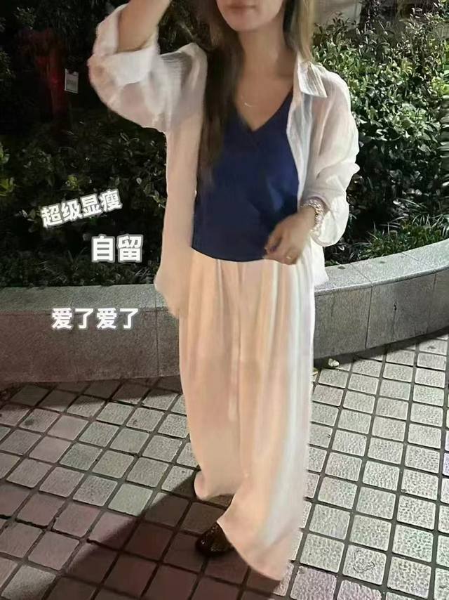 Shirt Vest Wide-Leg Pants Three-Piece Set One Size Fits Up To 140 Lbs