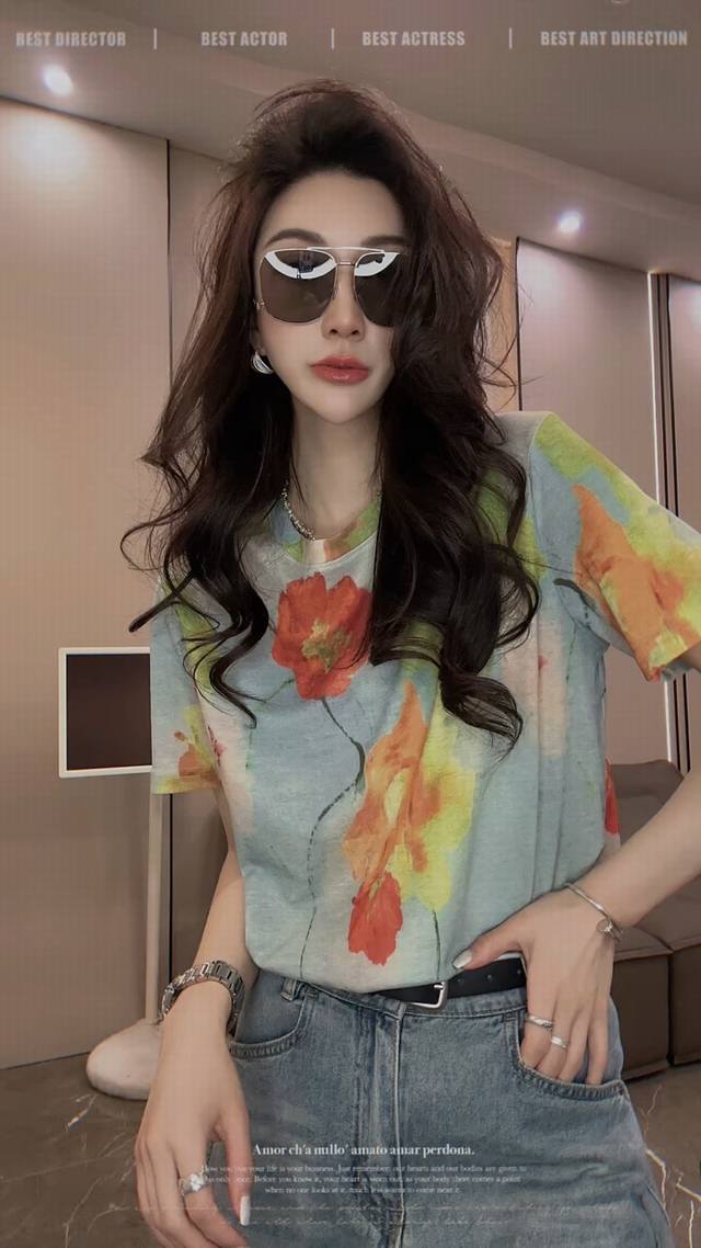 Dopamine-Inspired Floral Gradient Print Short-Sleeve T-Shirt, Smooth Drape That