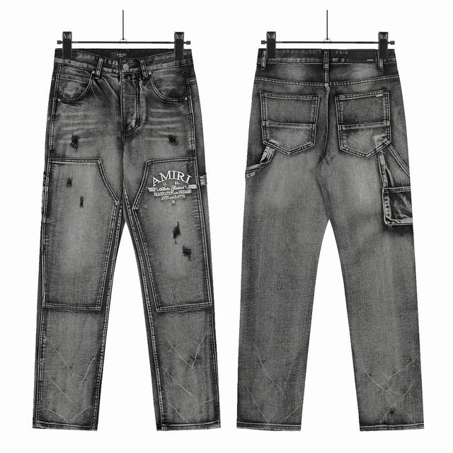 8171 Amiri Classic Embroidered Patch-Patch Distressed Letter Logging Denim Pants
