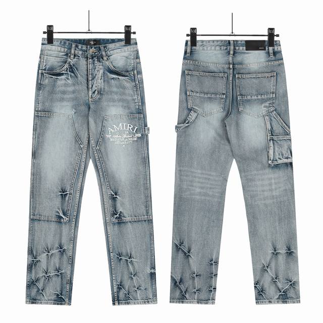 8170 Amiri Classic Embroidered Patch-Up Ripped Letter Logger Jeans Slim-Fit High