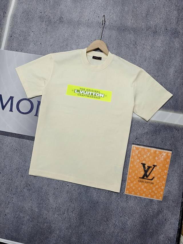 Actual Photo Nfc Chip Sensing Louis Vuitton Short-Sleeve T-Shirt Lv Green Arrow