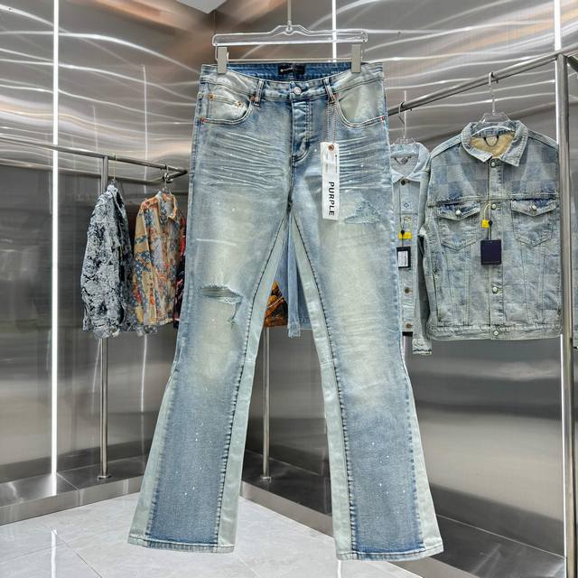 Purple Brand Graffiti-Printed Distressed Streetwear-Style Slightly Flared Stretc