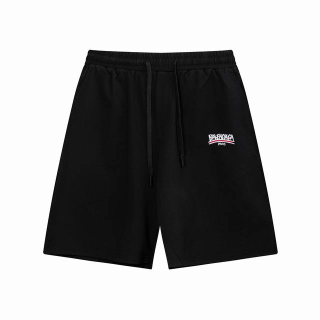 2025 Paris Saint-Germain New Knit Shorts, Custom Fabric, Knit Embroidered Logo.