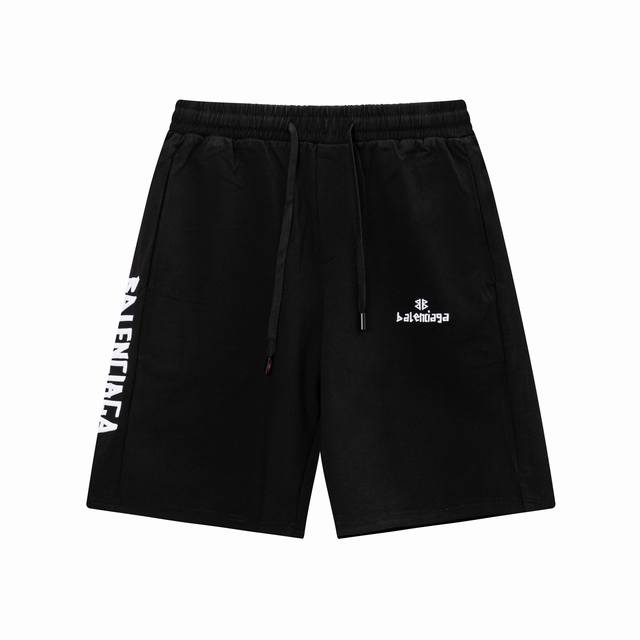 2025 Paris Saint-Germain New Knit Shorts, Custom Fabric, Knit Embroidered Logo.