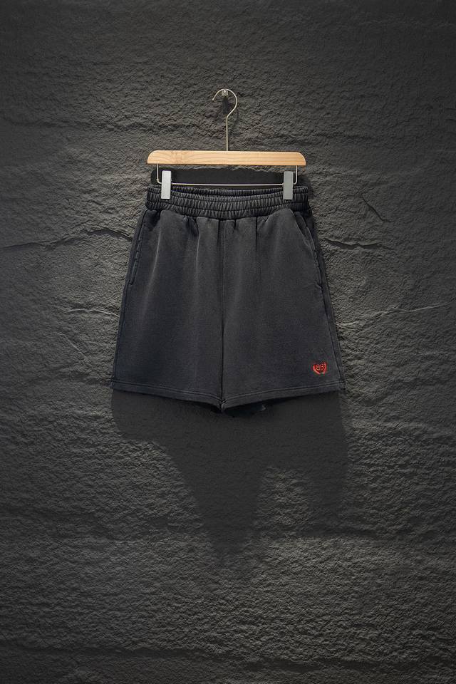 Style Number: 5901# Parisian-Style Distressed, Ripped, Washed Logo Embroidered S