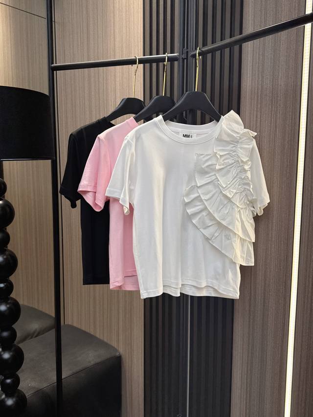 Mm62025 New Edition: Turn Heads With This Stunning Design! This Ruffled Hem T-Sh