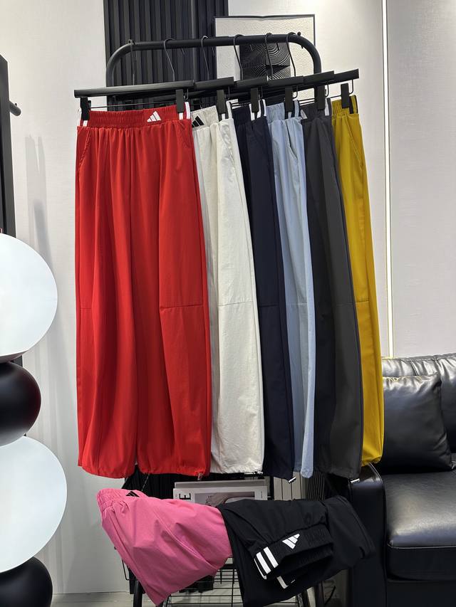 Balenciaga Paris New Waist Logo Embroidered Strip Casual Pants Custom Quick-Dry