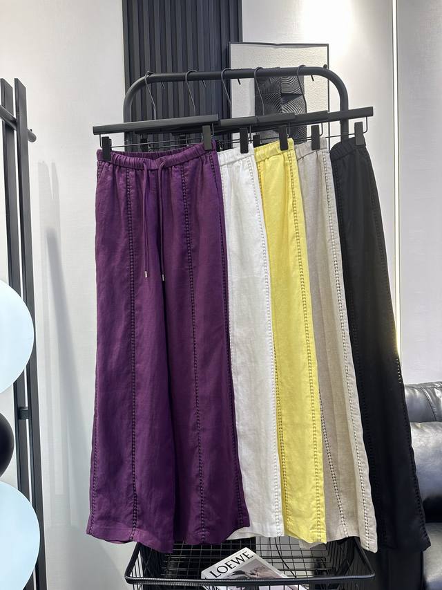 Mm6 - New Ultra-Thin Linen-Like Wide-Leg Pants With Side Cut-Out Small Flower De