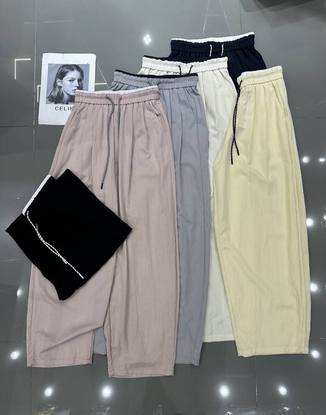 Mm6 - New Arrival Color-Block Waist Tie Casual Pants, Lightweight Cotton Fabric,