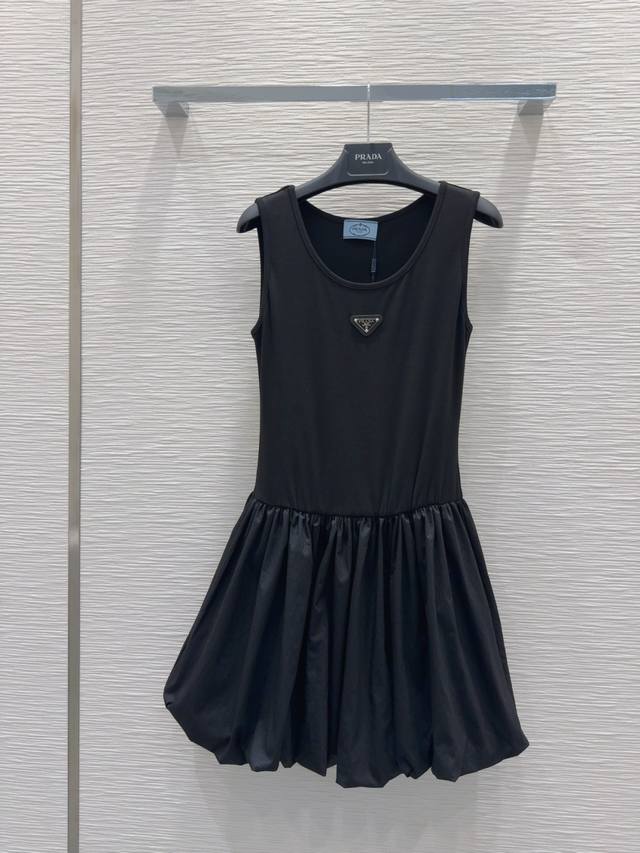 Prad * 2025Ss New Arrival Tank Dress - Stylish, Subtle, Elegant, And Luxurious!