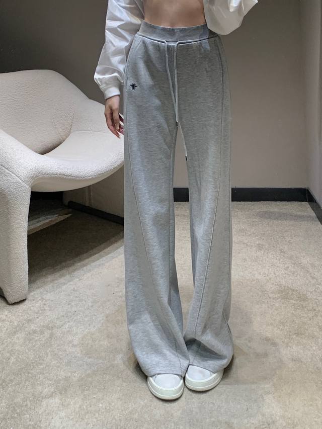 Dio* 25Ss Spring/Summer New Arrival: Bee Embroidered Drawstring Wide-Leg Pants |