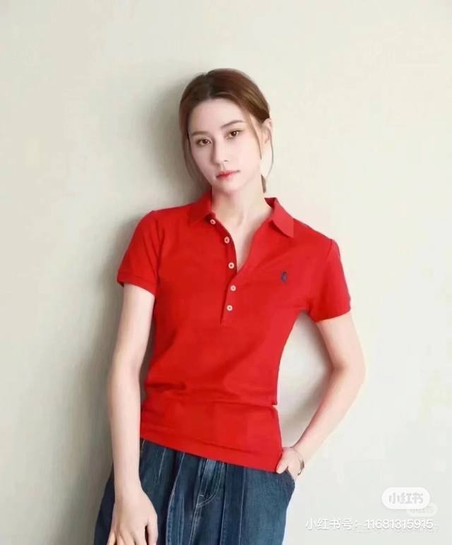 Style Number D25051362 Ralph Lauren Rl* New Custom-Made Lightweight Cotton Fabri