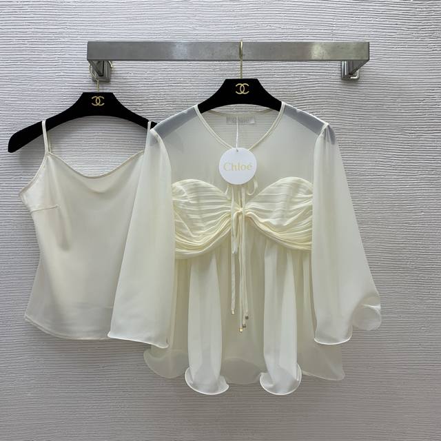 Style Number G25040916 Chloe New Arrival High-End Custom Silk Blend Fabric, Summ
