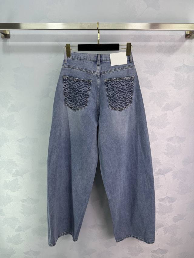 Miumi* 2025 Spring/Summer New Collection! Curved-Leg Denim Pants! Custom-Made Im