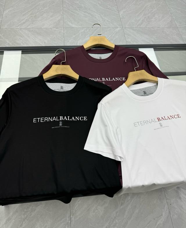 Bc Printed Logo Silk-Finished Cotton T-Shirt