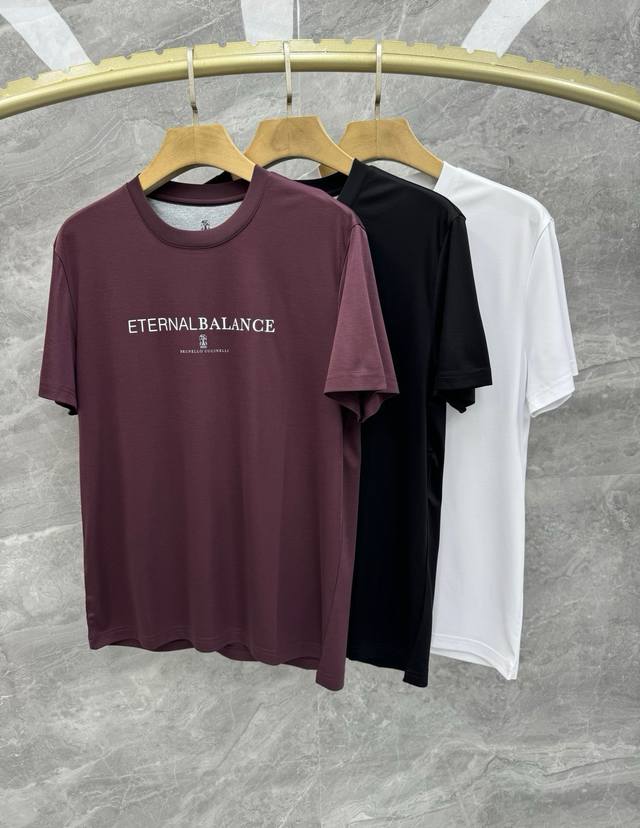 25 Spring/Summer New Arrival Bc Minimalist Urban Round Neck T-Shirt, Men's Embro