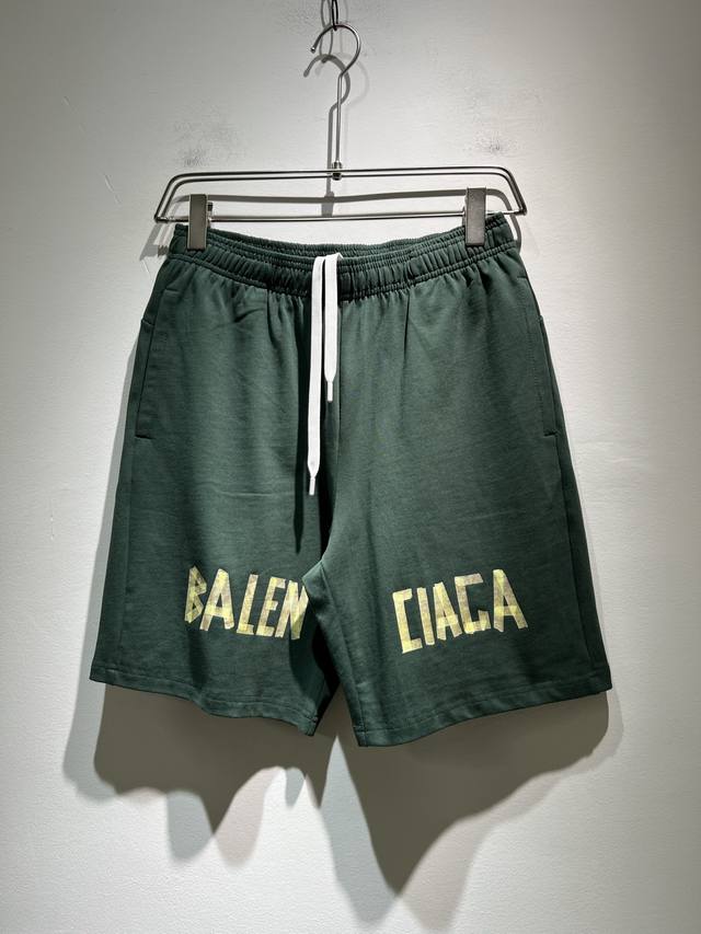 Balencia*Paris*Home 2025 Spring/Summer New Arrival Unisex Casual Drawstring Shor
