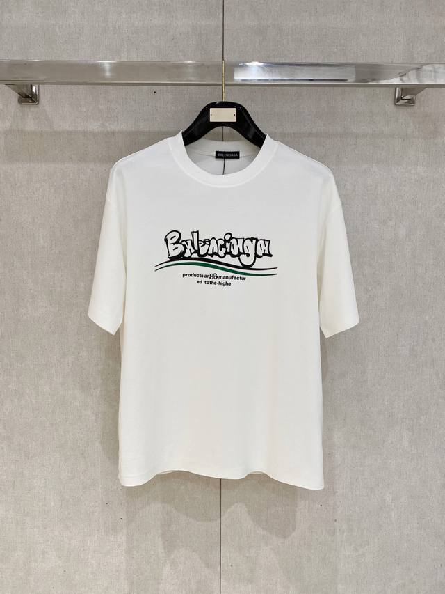 Balenciaga Haute Couture Fabric 250G Cotton 2025 Snake Year Spring/Summer New Ar