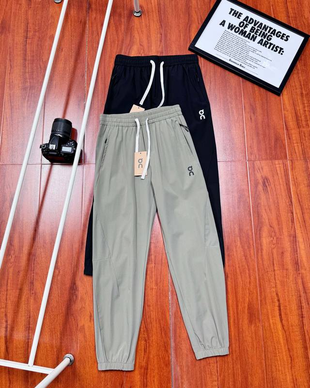 Original Quality On Angpao Ultra-Lightweight Breathable High-End Woven Quick-Dry