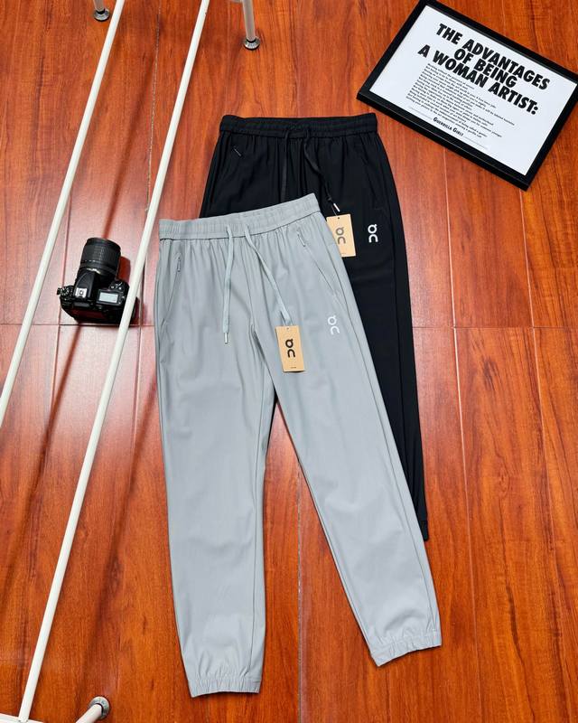 Original Quality On Angpao Ice Silk Elastic Cuff Casual Trousers On Elastic Ice