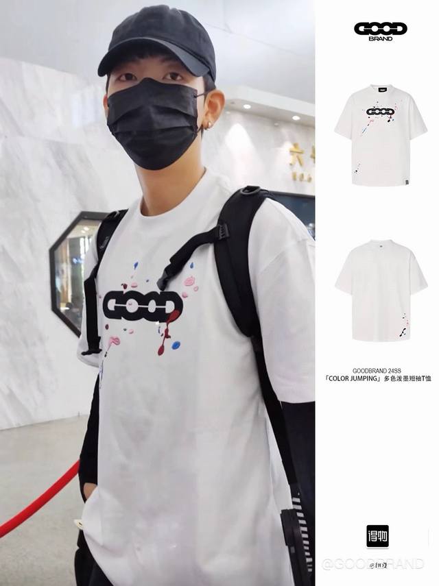 News Goodbrand Ink Splash Letter Logo Round Neck Loose Short Sleeve T-Shirt Unis