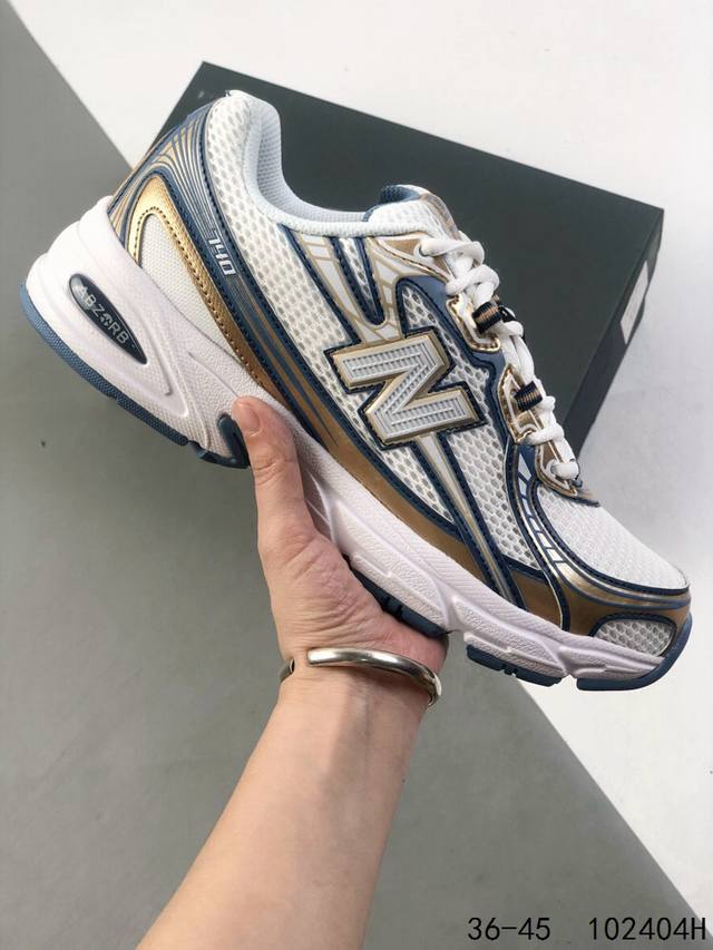 Company-Level With Half Size New Balance Second-Hand Running Shoes New Balance 7