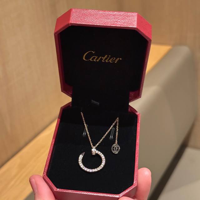 Cartier Nail Necklace, No Diamonds Or Full Diamonds, Two Options Rose Gold Juste