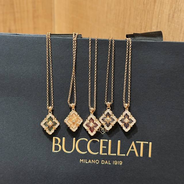 Italian High-End Jewelry Brand Buccellati Retro Palace Style Four-Leaf Clover Fo