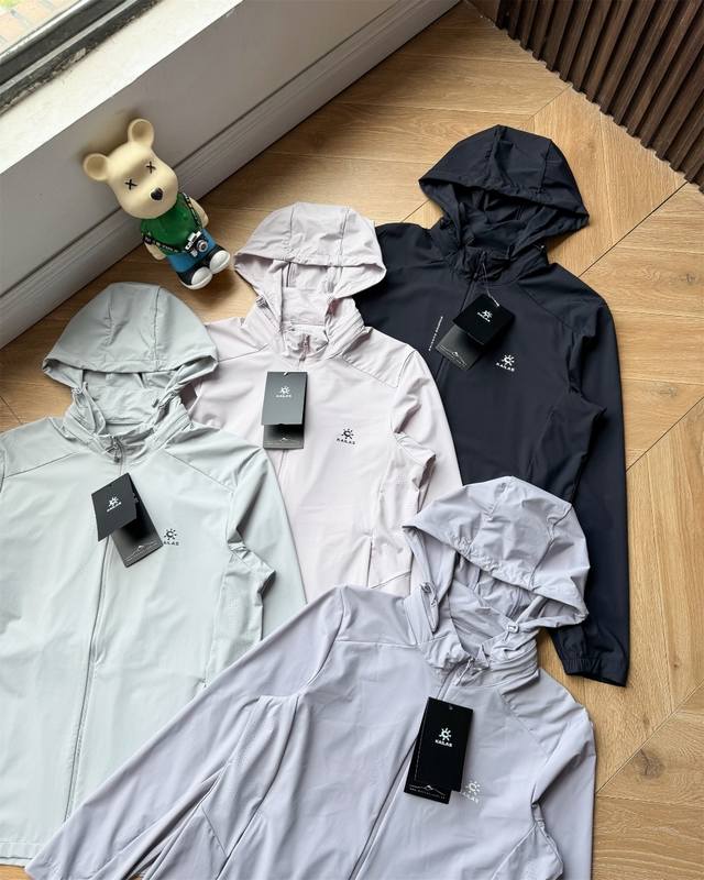 2025 New Kailas Thin Sunscreen Unisex Anti-Ultraviolet Breathable Hooded Skin
