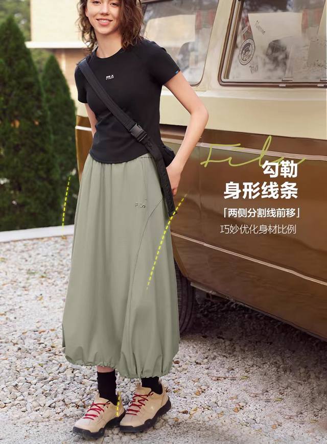 fila Official Woven Skirt For Women 2025 New Summer Outdoor Drawstring Flower
