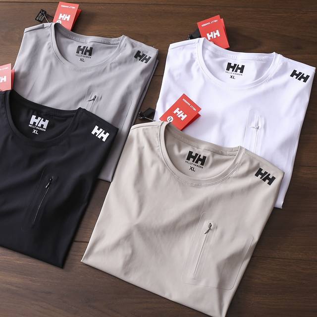 Strictly Selected Good Products Helly Hansen New Men's Round Neck Short-Sleeved