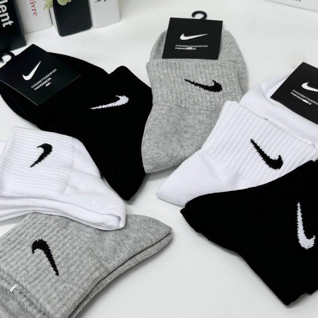 Two Optional Colors Nike Pure Cotton Men's And Women's Same Style Mid-Tube Socks