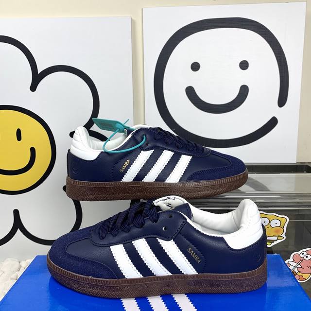 German Training Hy009 Dark Blue And White Adidas Originals Samba Og Easy-Feel Lo