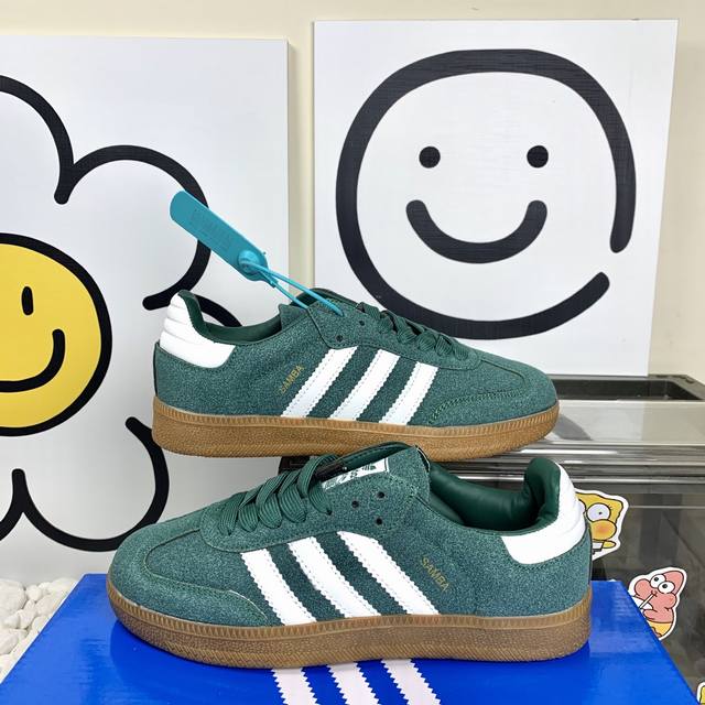 German Training Hy009 Green And White Adidas Originals Samba Og Easy-Feeling Low