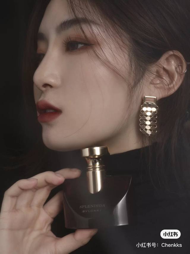 A Complete Set Of Packaging Necessary For Gifts Vietnamese Version Bulgari Drunk