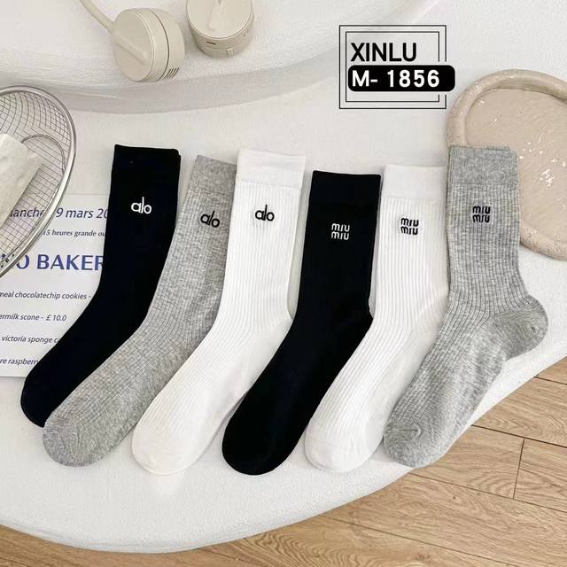 Women's Summer High-Top Thin Socks One Pack Of 3 Pairs Spinns Women's Summer Emb